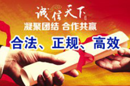 遭欠款困扰？教你有效维权之道
