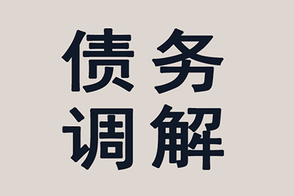 个人贷款诉讼败诉是否会录入信用记录？